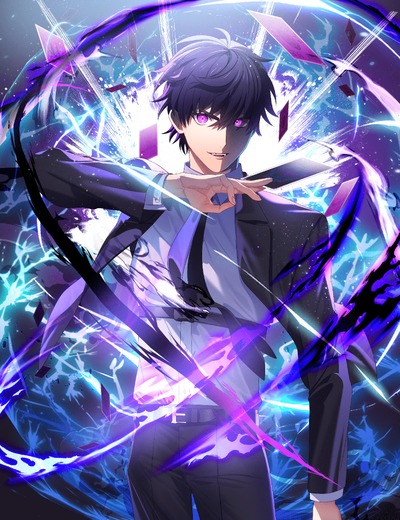 Постер Настало время мести