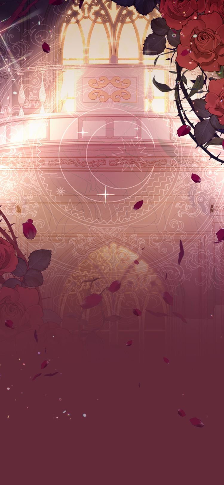 Цена расставания