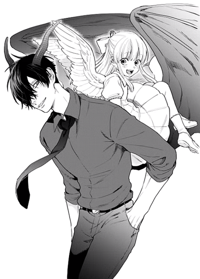 Постер День, когда ты упала