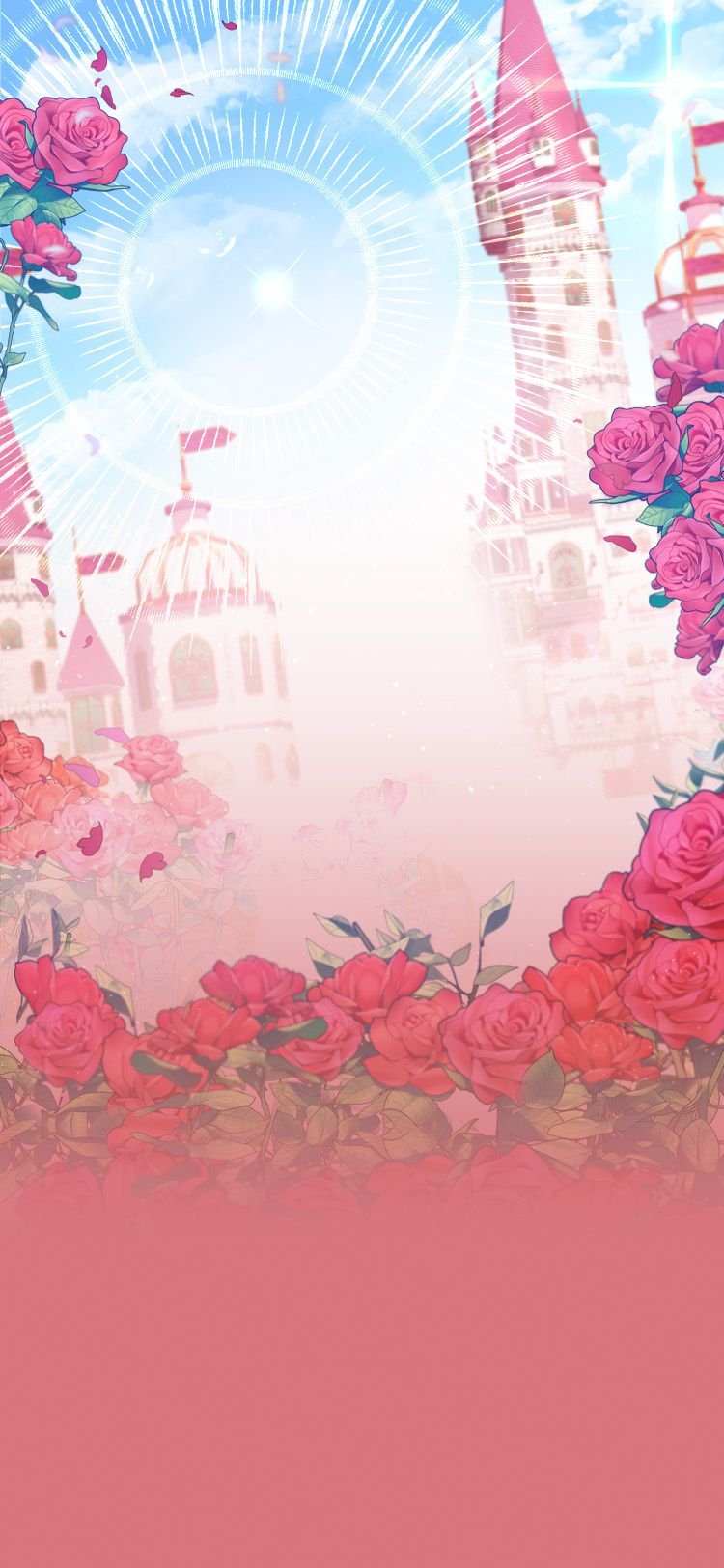 Прочь с дороги, финал за мной