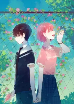 Постер Мой парень моложе меня