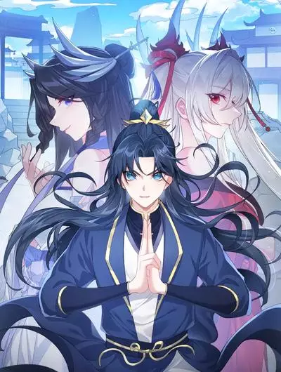 Первый тайный агент в мире бессмертных