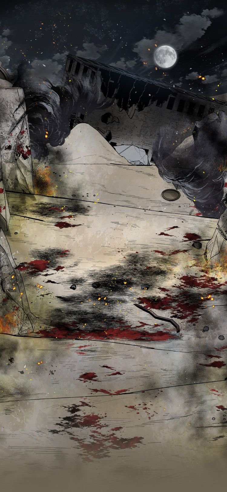 Безграничные навыки