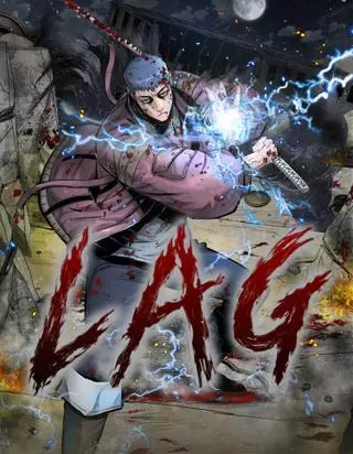 Безграничные навыки