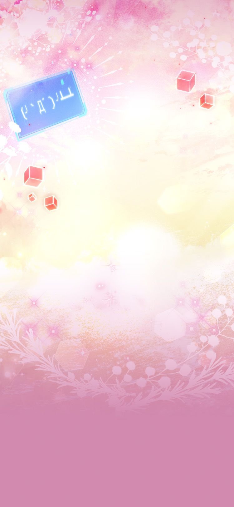 Журнал увольнения государственного служащего Oхотника S-класса