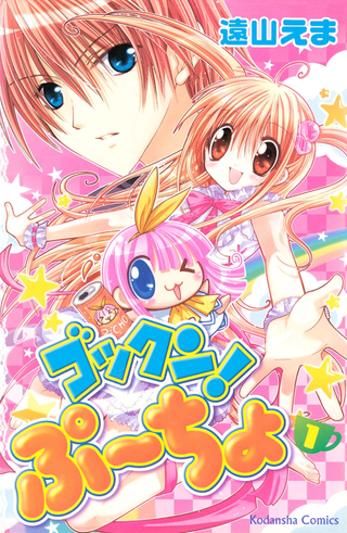 Популярность эльфа