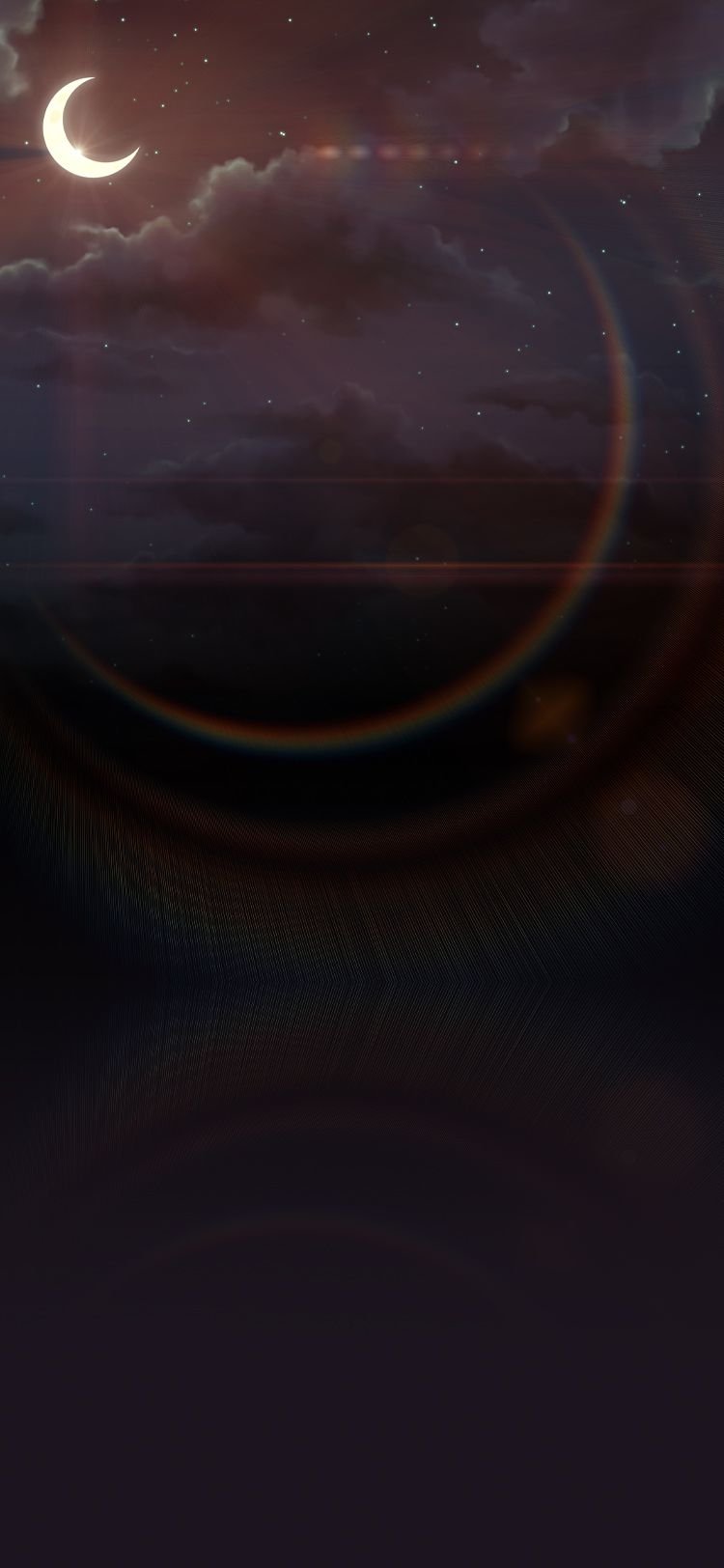 Достигая Высоты