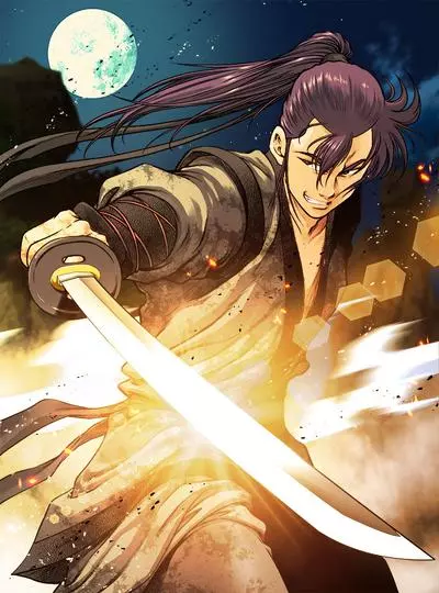 Постер Достигая Высоты