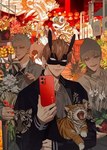 Постер Рекламная студия «Mosspaca»