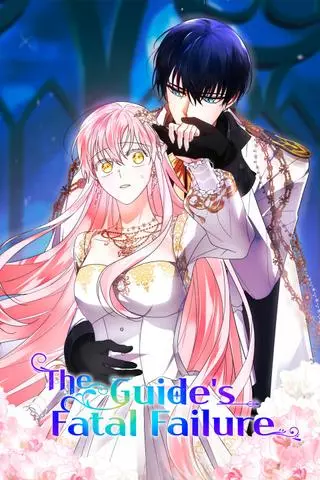 Я проснулась и поняла, что умерла