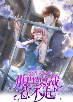 Постер Примите ваши таблетки, сэр