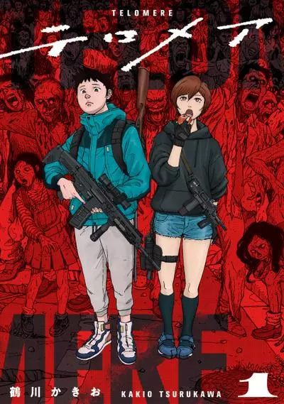 Постер Теломеры