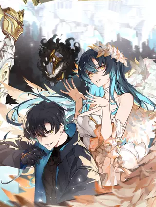 Музей Сверхъестественного