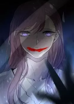 Постер Незнакомка в зеркале