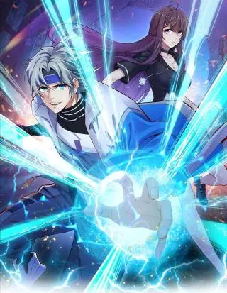 Поднятие уровня в мире боевых искусств