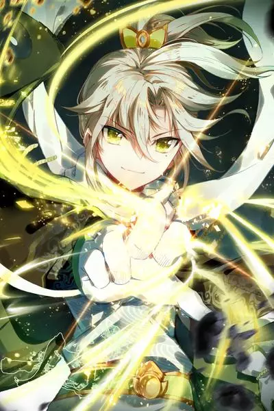 Постер Вечная воля