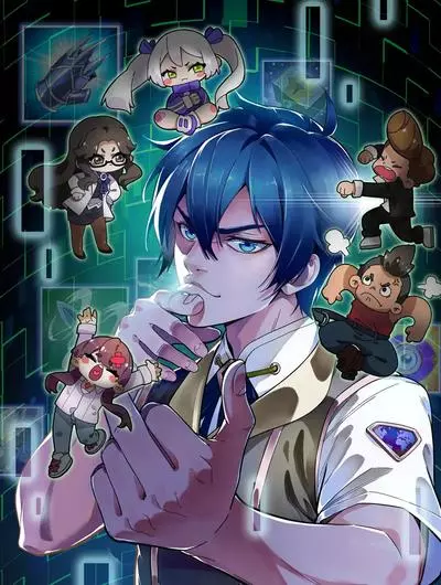 Великий Король Демонов