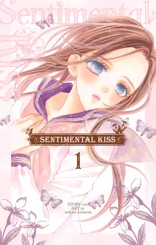 Сентиментальный поцелуй