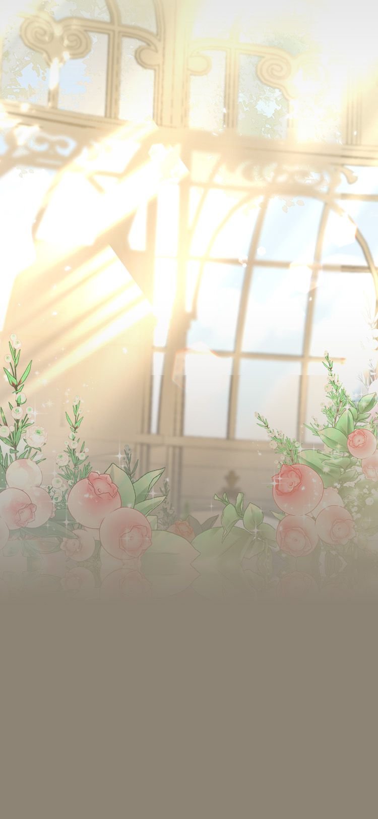 Вы ошиблись с объектом одержимости, повелитель башни!