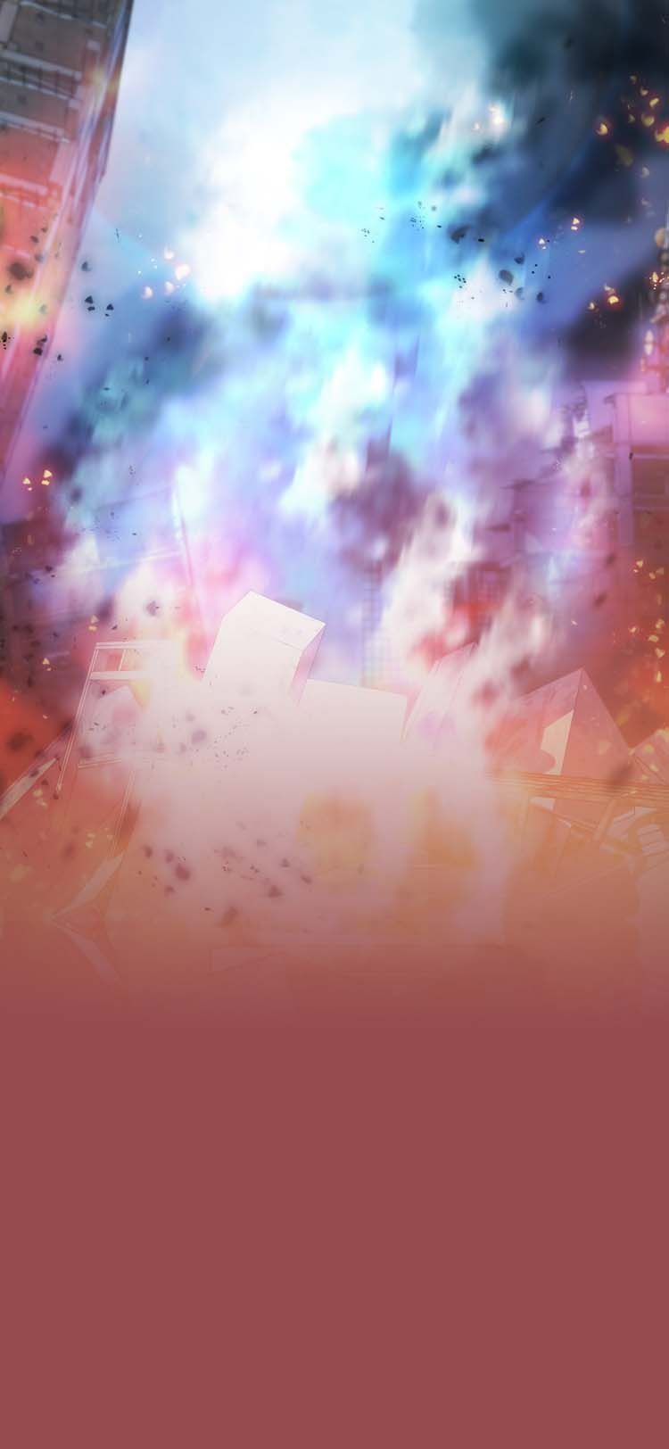 Созвездие, вернувшееся из ада