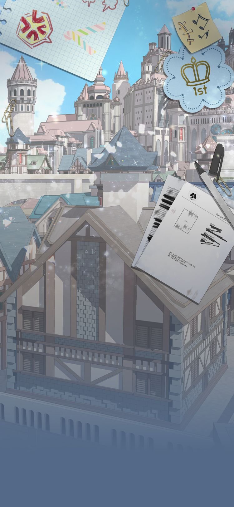 Создатель концовки