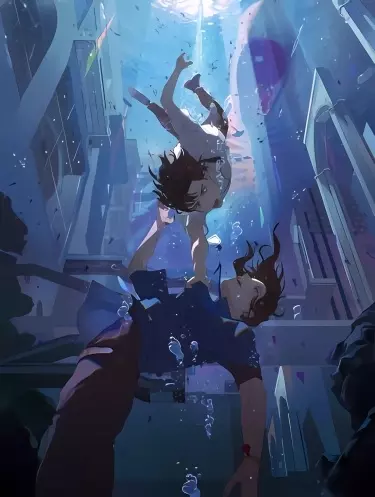 Постер Мёртвое Море