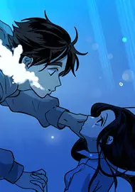 Пруд русалки