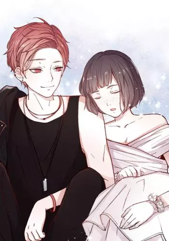 Постер Ты любил меня