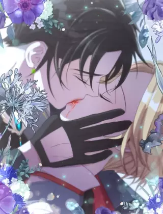 Спутница Великого Герцога Волка