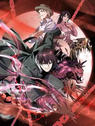 Убежище для Стихийных Бедствий