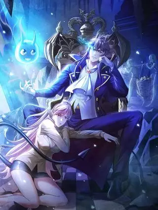 Порабощение геймеров в подземелье