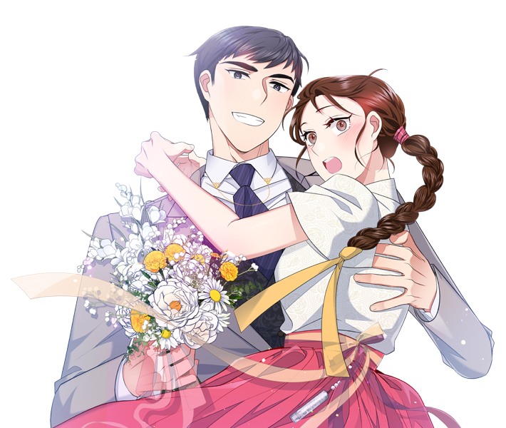 Персонаж из История любви Бога