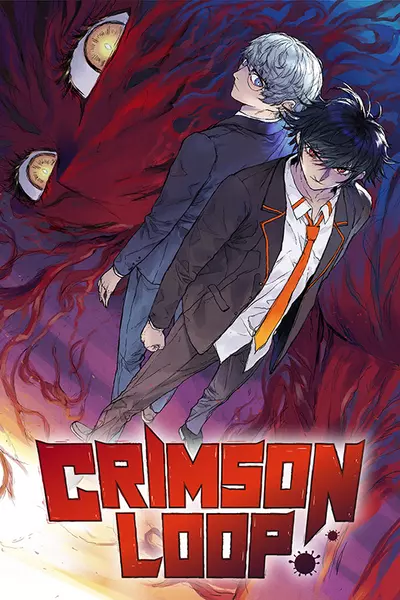 Постер Кровавая петля