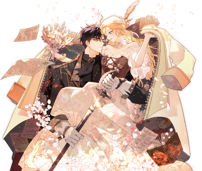 Персонаж из Я фанатею по принцу