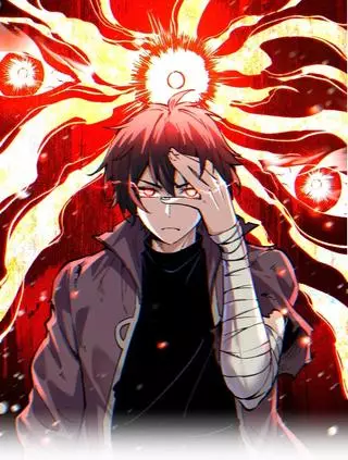 Я вижу правила запретной зоны