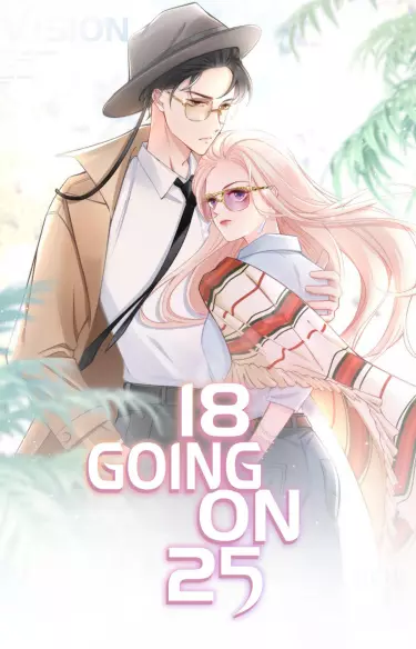 Постер Из 18 в 25