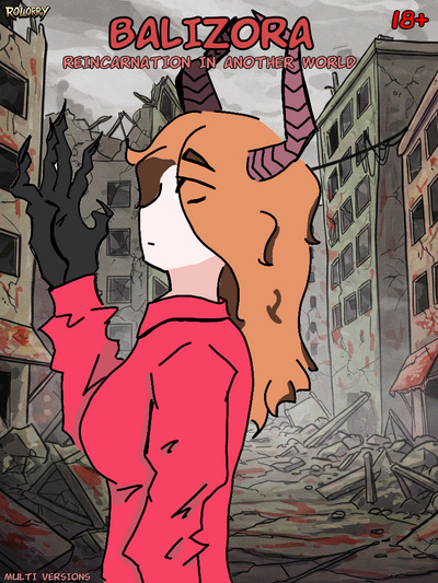 Постер Бализар: Реинкарнация в ином мире