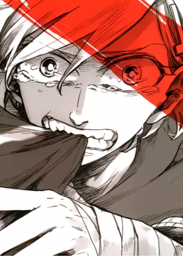 Дорога на север