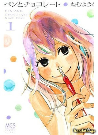 Сверхзвуковой ангельский привод