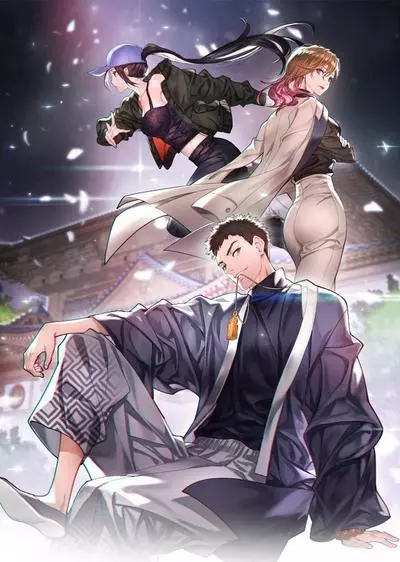 Постер Патриарх спускается с горы