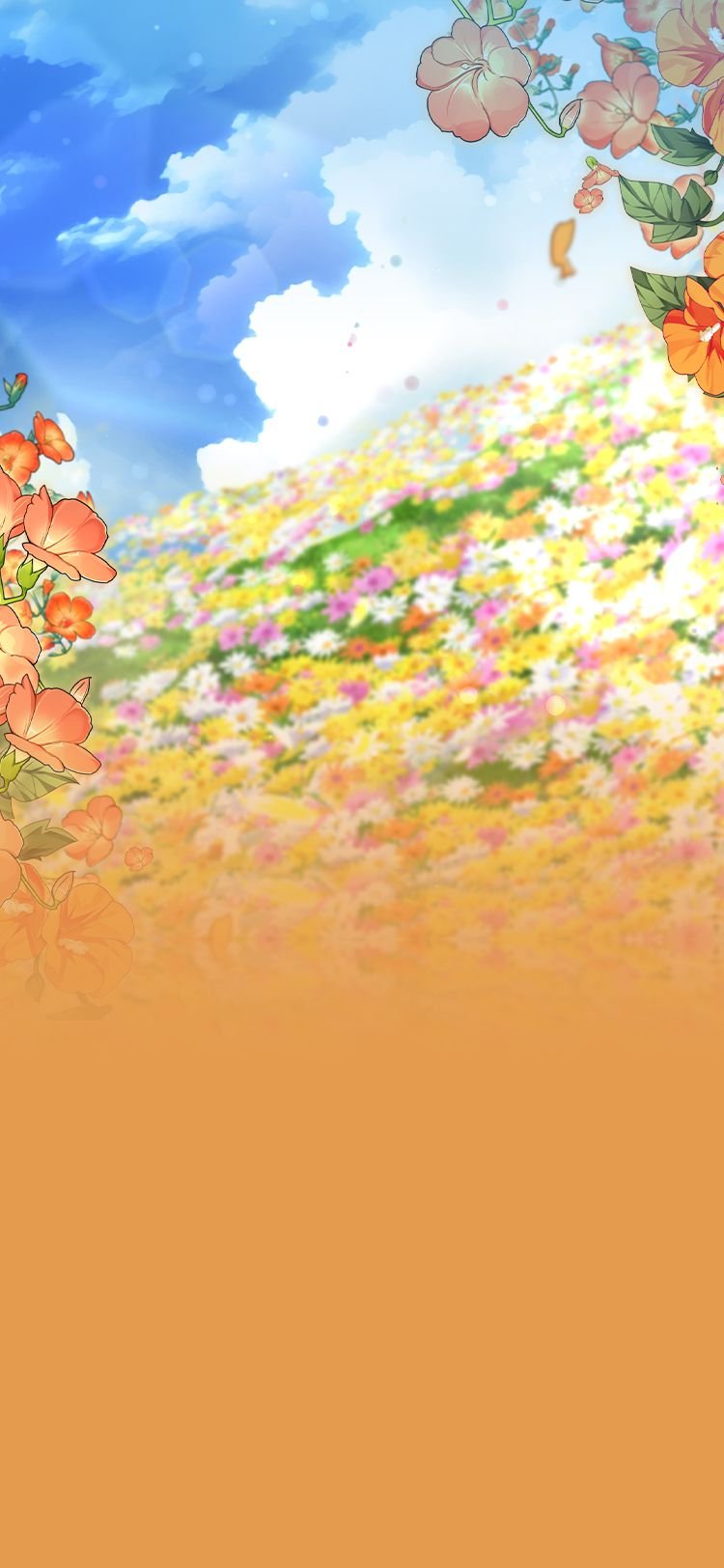 Мой друг детства — тиран