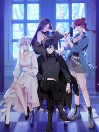 Сильнейший городской убийца