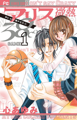 Алиса Бенацу 38°C