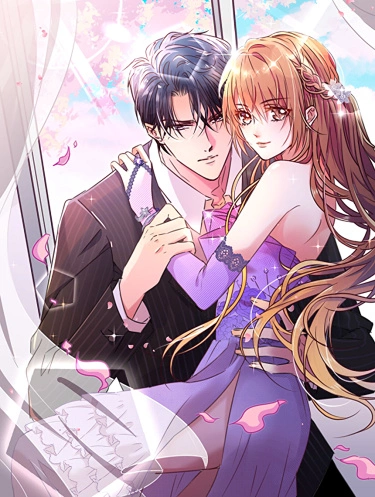 Постер Строго отобранная молодая жена