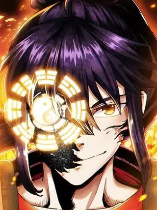 Убийства Богов ради превосходства