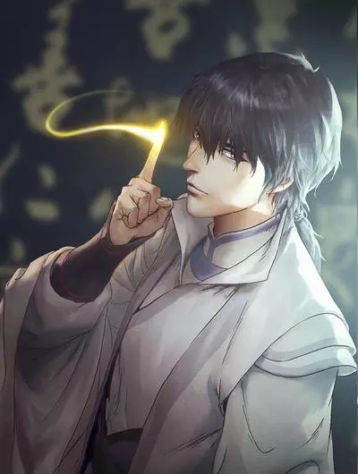 Постер Хроники Кюсю о бессмертных и демонах