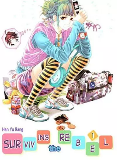 Постер Связаться с проблемным ребенком и выжить