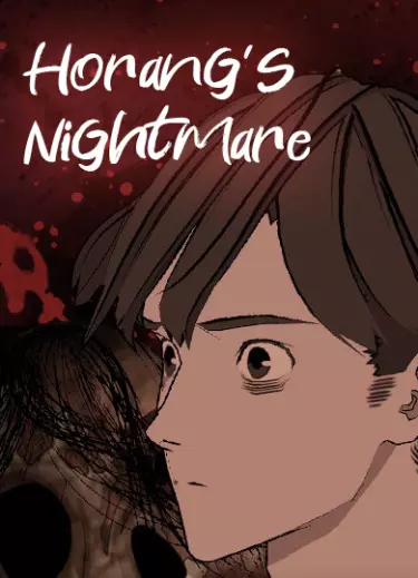 Постер Ночной кошмар Горанга