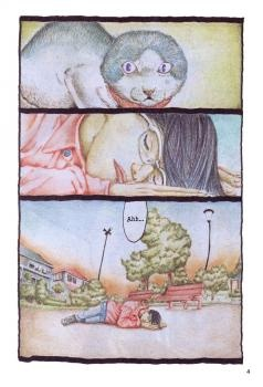 Постер Дораэмон