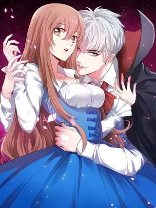 ВАМПИР - СУПЕРЗВЕЗДА